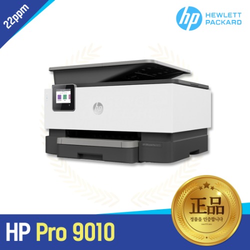 HP9010 무한잉크젯 복합기 A4컬러프린터 잉크포함 500ml